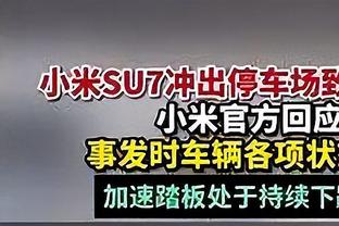 得分对比：中国男篮首发14分&替补0分 日本男篮首发6分&替补8分