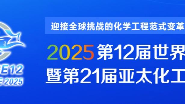 超越凯恩&姆巴佩！C罗点射双响，收获年度第53球登顶年度射手榜！