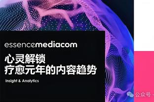 下赛季可能打巴黎赛！文班：很期待 这对我来说非常重要